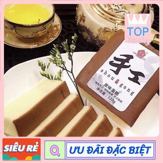 Bánh bông lan Shougong Maksan 120gr mịn tưng siêu ngon