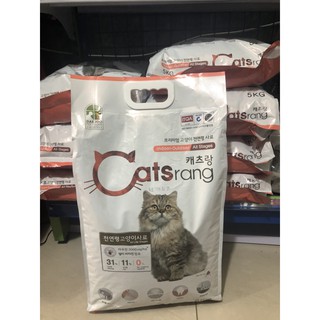 Hachikopetshop. Thức ăn cho mèo CATSRANG túi 5kg
