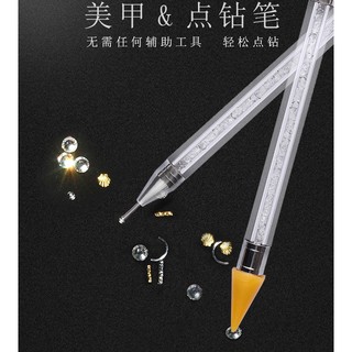 Bút chấm đá 2 đầu