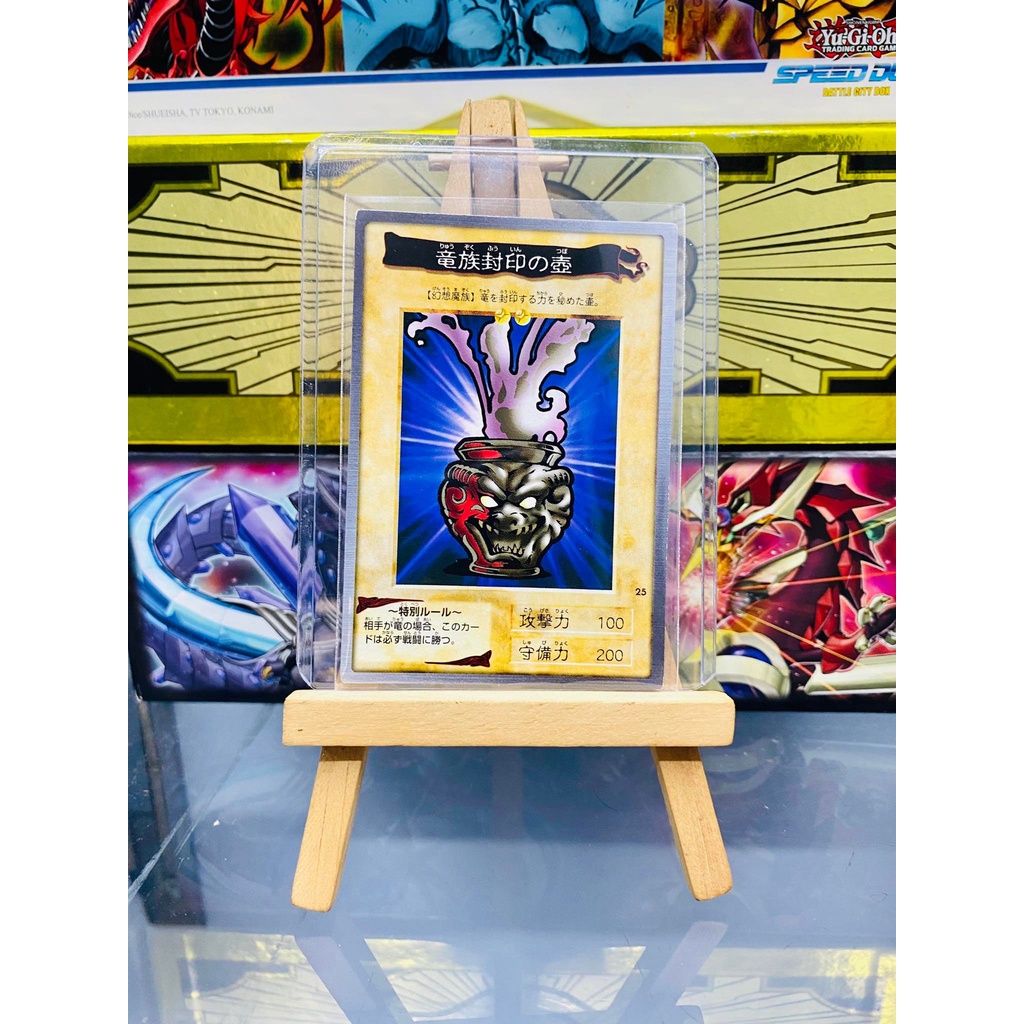 [ Dưa Hấu Yugioh ] Lá bài thẻ bài cổ Yugioh Bandai Dragon Capture Jar - Tặng bọc bài nhựa bảo quản