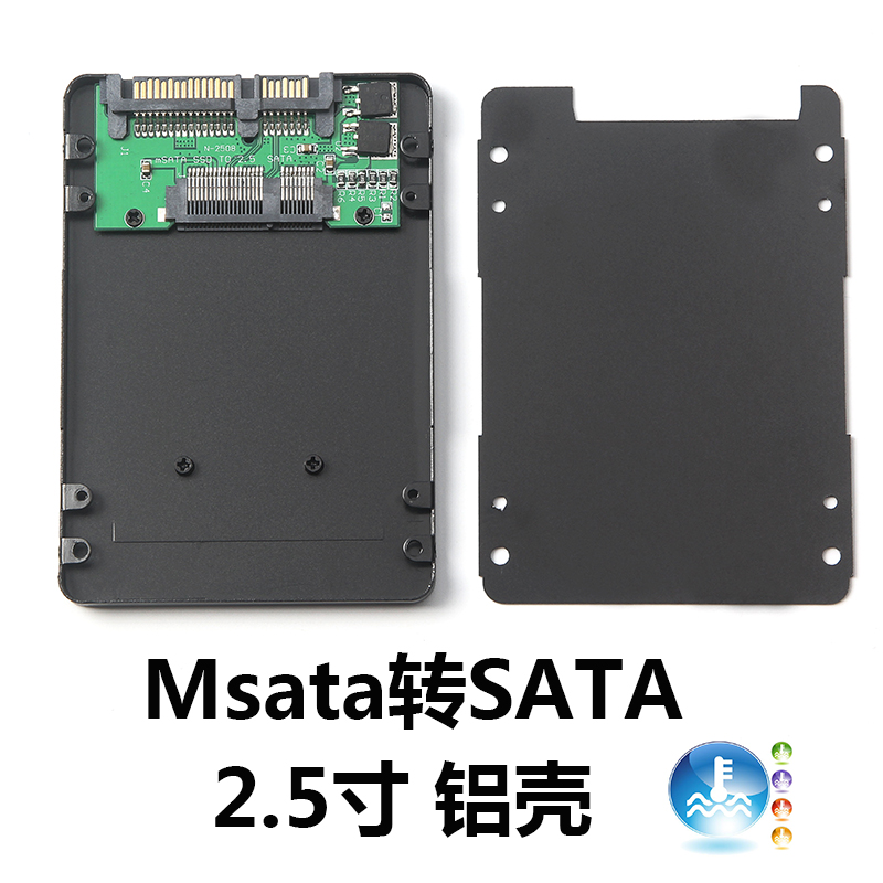 Hộp Chuyển Đổi Ssd Sang 8cm 7mm Msata Sata | BigBuy360 - bigbuy360.vn