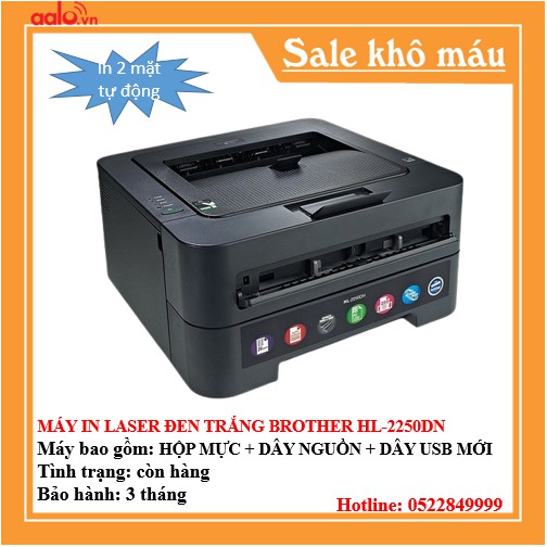 MÁY IN LASER ĐEN TRẮNG BROTHEERR HL-2250DN ĐÃ QUA SỬ DỤNG - AALO.VN