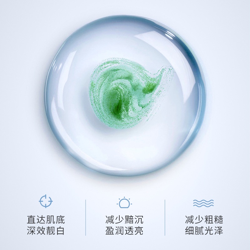 [Hàng mới về] Kem chống nắng Senana dưỡng ẩm và tái tạo làn da