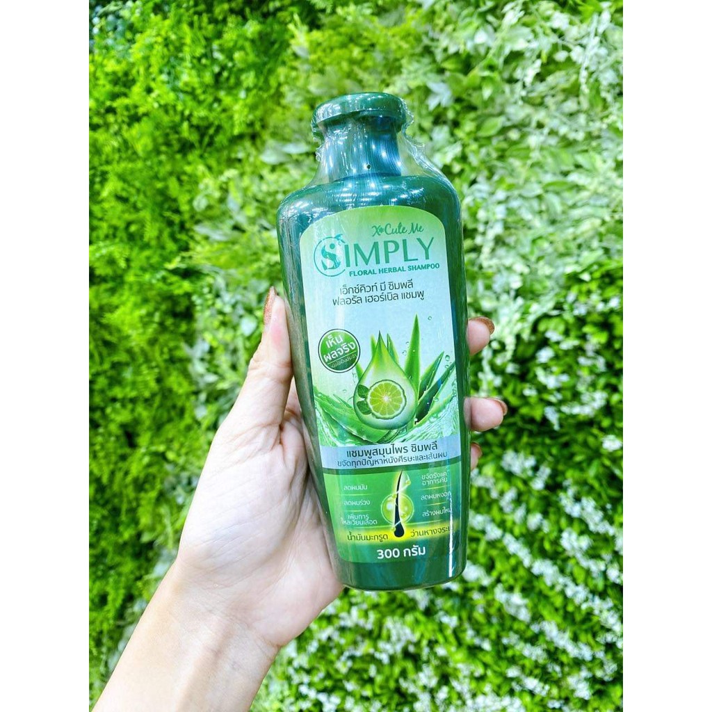 01 Dầu Gội Dành Cho Tóc Dầu & Gàu X-Cule Me SIMPLY FLORAL HERBAL SHAMPOO Thái Lan 300ml