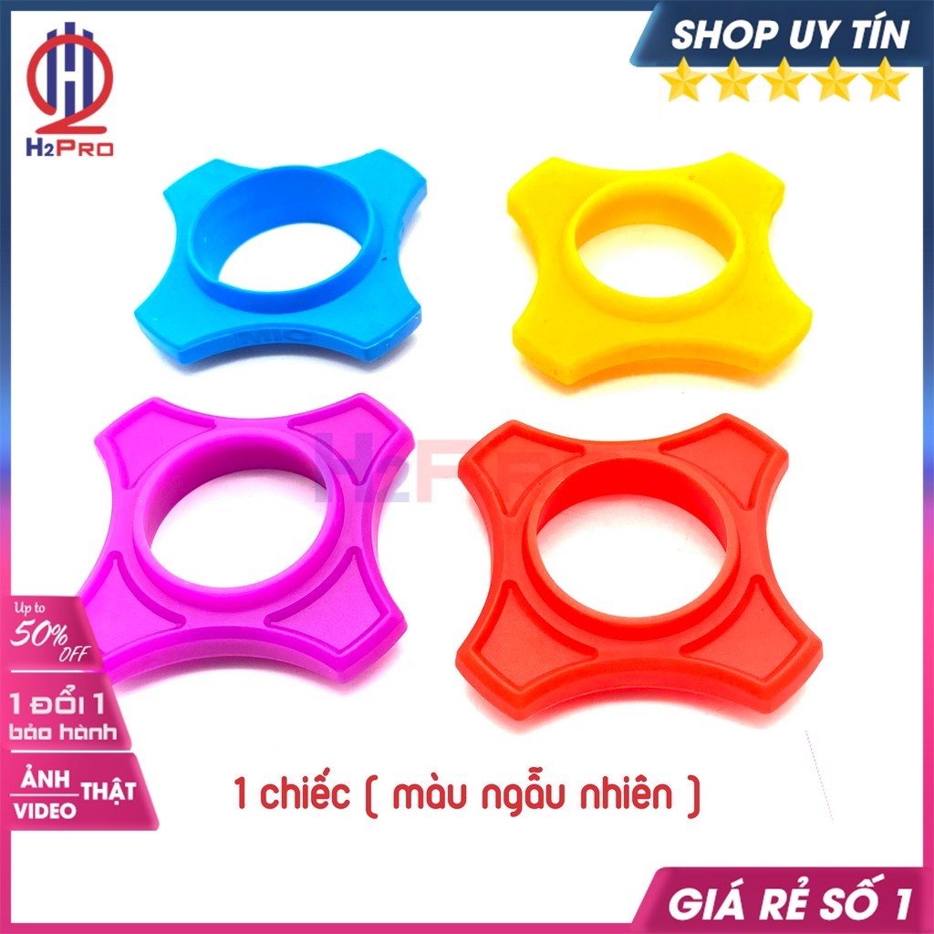 Chống lăn micro, vòng chống lăn micro cao cấp giá rẻ H2pro-silicon cao su chống sốc-màu ngẫu nhiên (giá 1 chiếc)