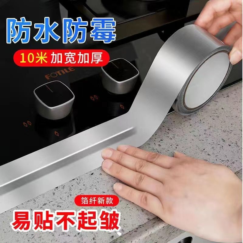 Miếng Dán Viền Bồn Rửa Chén Chống Nước Chống Dầu Chịu Nhiệt Độ Cao