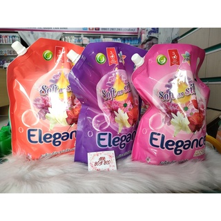 Nước xả vải Elegance Thái Lan Violet 1.8 lít