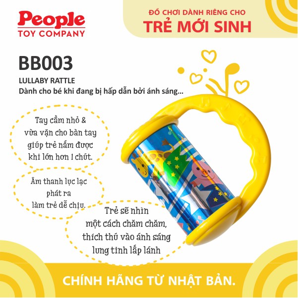 Đồ Chơi Cho Bé Mới Sinh | Âm thanh trắng giúp giảm stress cho bé mới sinh từ PEOPLE Nhật Bản BB003