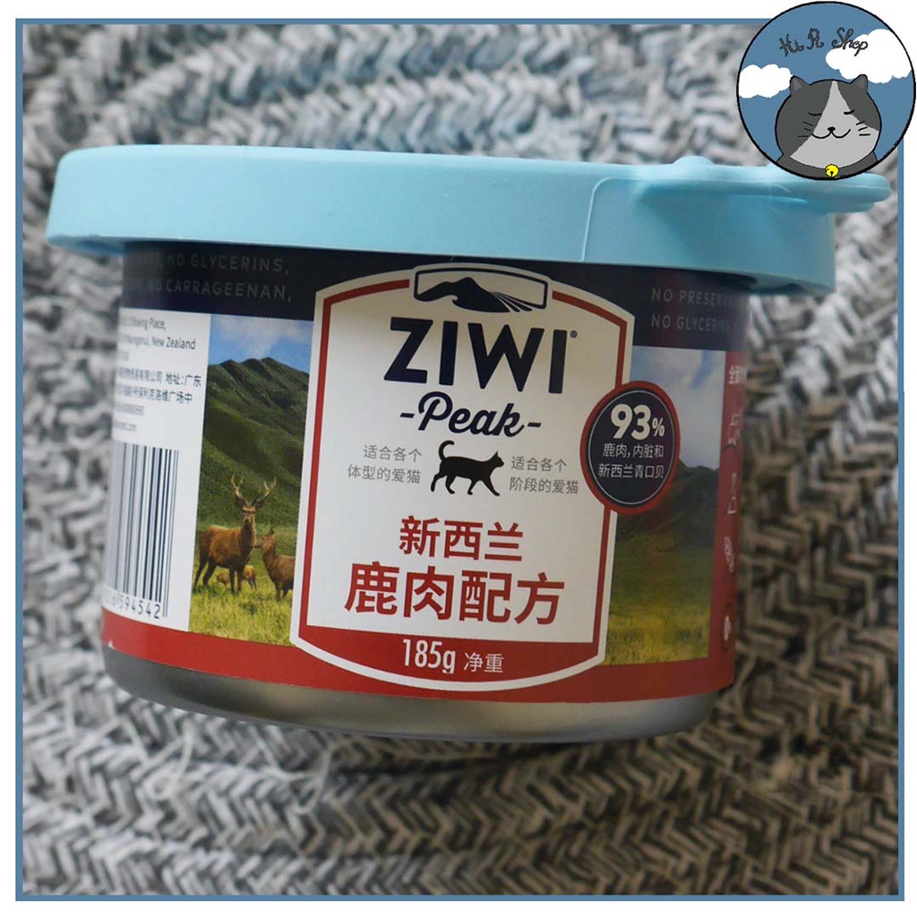 Nắp Đậy Thức Ăn Silicon  Cho Chó Mèo Nắp Đậy Hộp Pate, Súp Dành Cho Thú Cưng