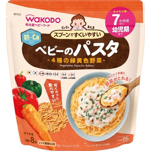 Mì Somen Udon Nui Wakodo Tách Muối Nhật Bản Cho Bé Ăn Dặm 5,7,9 Tháng Tuổi