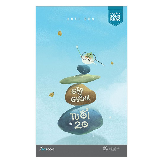 Gập ghềnh tuổi 20
