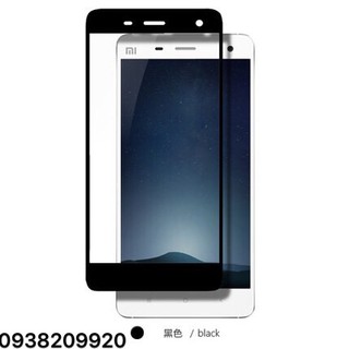 Xiaomi Mi4 - Cường lực màu