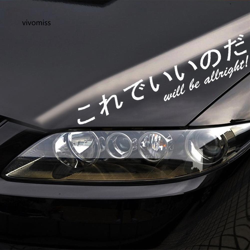 Đề can dán trang trí xe ô tô dễ thương phong cách Nhật Bản