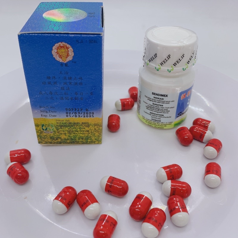 KHỚP SENDIMEX (vỏ hộp vân mây nổi sần) xịn