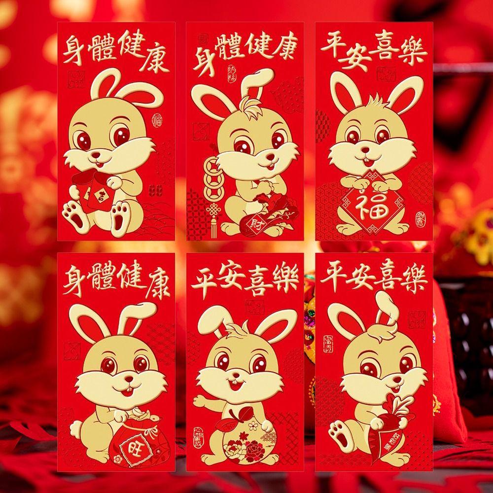 FOREVER Bộ 18 Bao Lì Xì Đỏ Hoạt Hình Năm Mới Cho Năm Mới Hongbao 2023