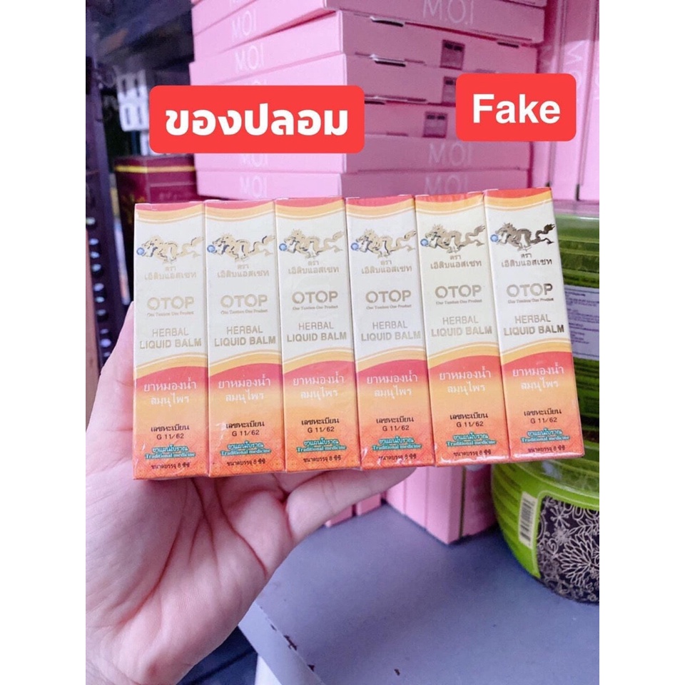 [ Hàng xịn] Dầu lăn thảo dược 26 vị Thái Lan 8ml - Herbal liquid balm | BigBuy360 - bigbuy360.vn