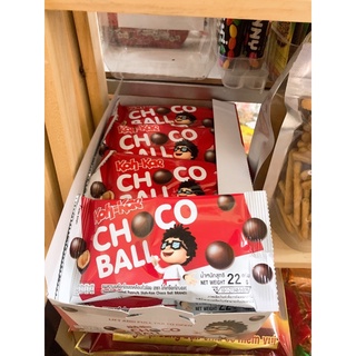 Chocoball thái lan siêu ngon