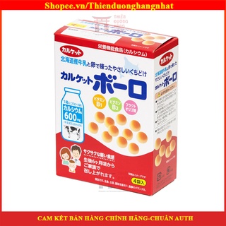 Bánh bi men Calket vị sữa, bánh cho bé ăn dặm Nhật Bản 80g 11.22