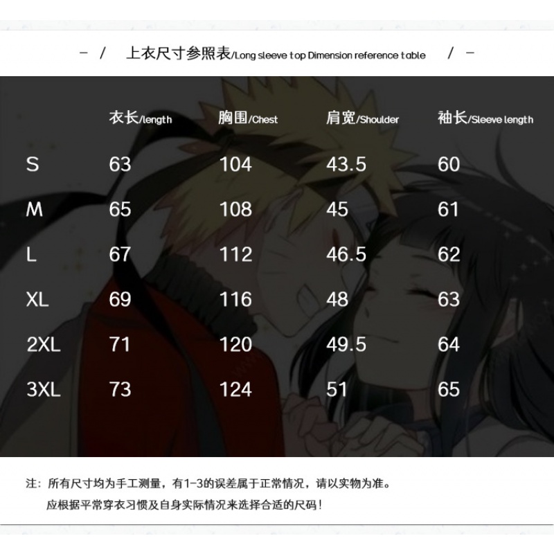 Bộ Trang Phục Hóa Trang Nhân Vật Hyuga Hinata Gồm Áo Hoodie + Quần Dài S-3Xl Cho Nữ | BigBuy360 - bigbuy360.vn