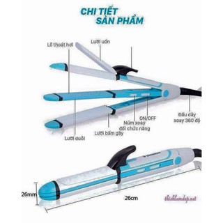 LƯỢC TẠO KIỂU TÓC ĐA NĂNG SHINON 4IN1.( là, uốn...)