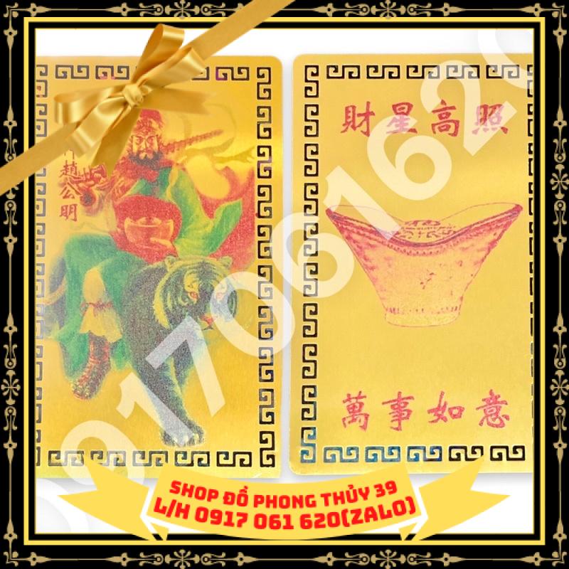 Kim Bài Tài Bạch Tinh Quân - Thần Tài Triệu Công Minh giúp Hanh Thông Xua Đuổi Tà Khí