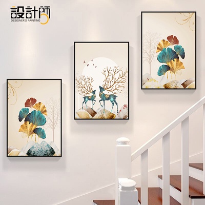 T40 Bộ 3 Tranh Treo Tường Cầu Thang/ Phòng Khách/ Cá Cờ Và Hươu Sao Kim Tiền Decor Phòng Ngủ Đại Sảnh Quà Tân Gia