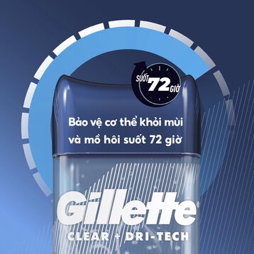 Gel Khử Mùi Gillette Hương Gió Biển 107g