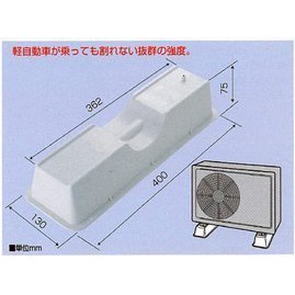 Chân kê dàn nóng điều hoà Nhật bản AB-400 - Giá tốt