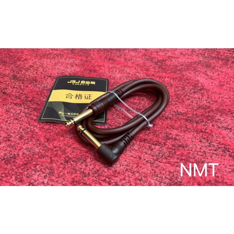 Dây cáp âm thanh nối hai đầu 6 li chính hãng JSJ