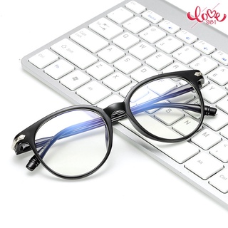 Mắt kính gọng pc phẳng chống ánh sáng xanh phong cách âu mỹ phiên bản hàn quốc cổ điển