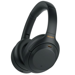Tai nghe Sony WH-1000XM4 Chính hãng Sony VN - New 100%, Bảo hành 12 tháng.