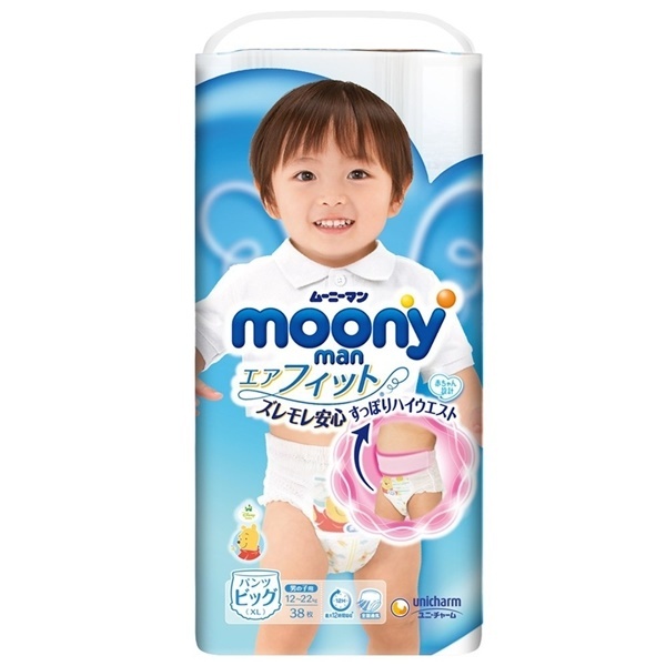 Tã quần Moony bé trai size XL 38 miếng