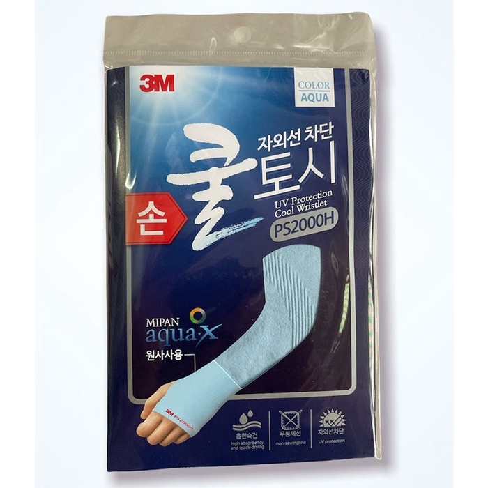 Ống Tay Chống Nắng & Tia UV xỏ ngón 3M Mipan AquaX UV Protection Cool Wristlet PS2000H