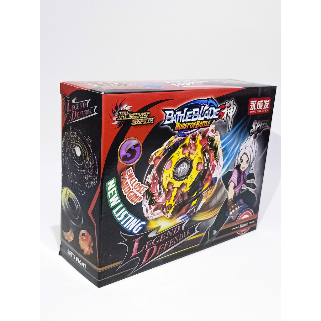 Con quay BeyBlade Burst - Bộ con quay Vòng xoay thần tốc