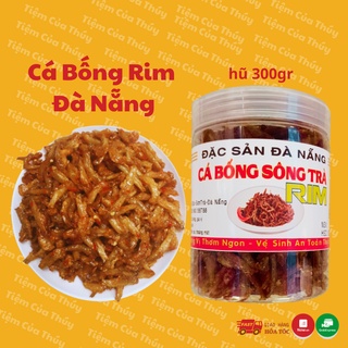 Cá bống rim 300gr chuẩn vị đặc sản Đà Nẵng