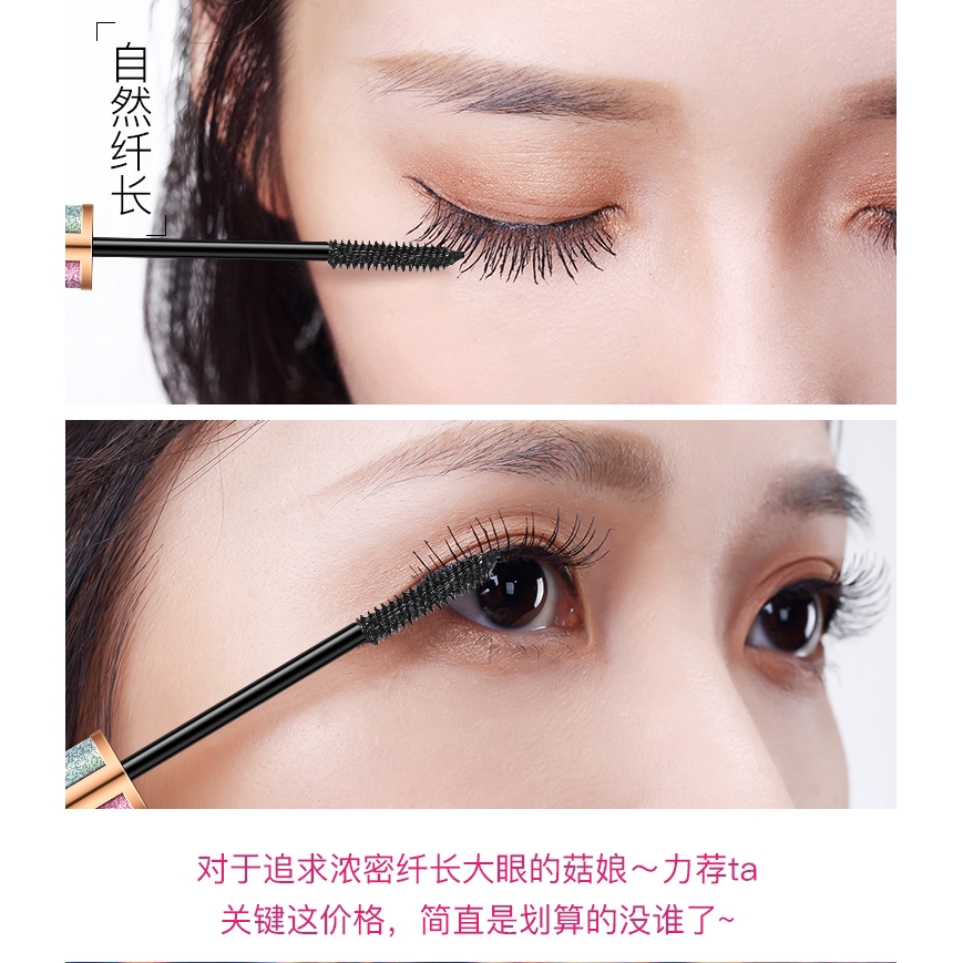 [Hàng mới về] Mascara 4D chống thấm nước và giúp mi cong quyến rũ | BigBuy360 - bigbuy360.vn