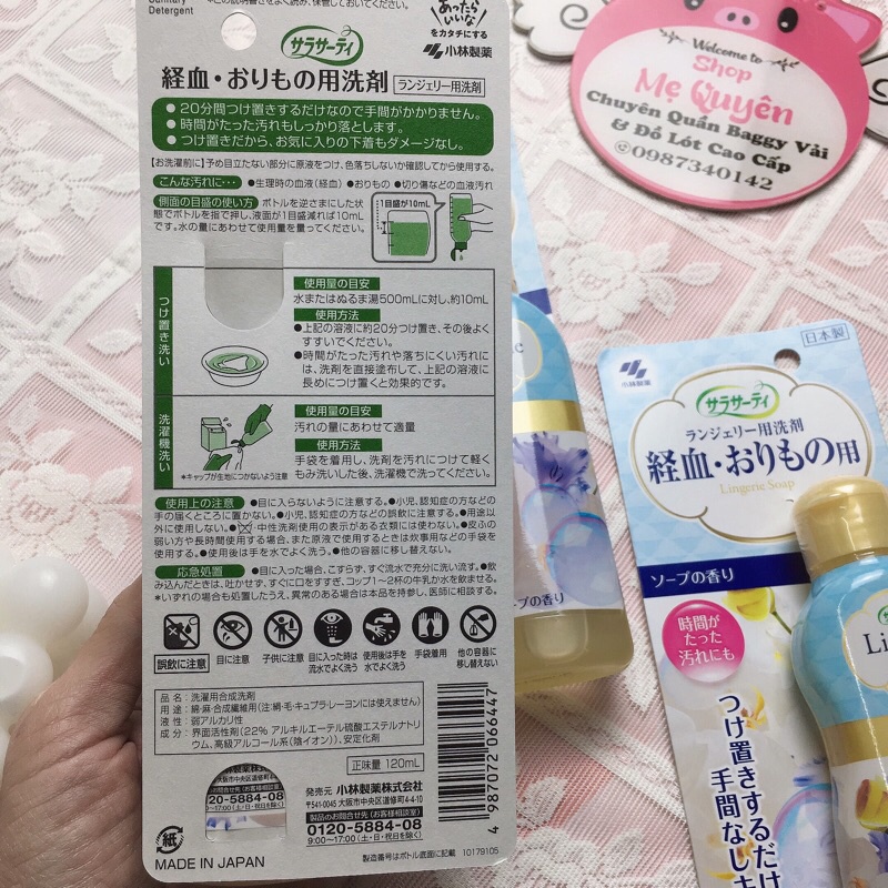 Nước giặt diệt khuẩn đồ lót hàng Nhật cao cấp- Cam kết dùng là nghiền