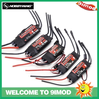 Hobbywing skywalker 30a 40a 50a 60a 80a brushless esc speed controller with bec for rc airplanes helicopter