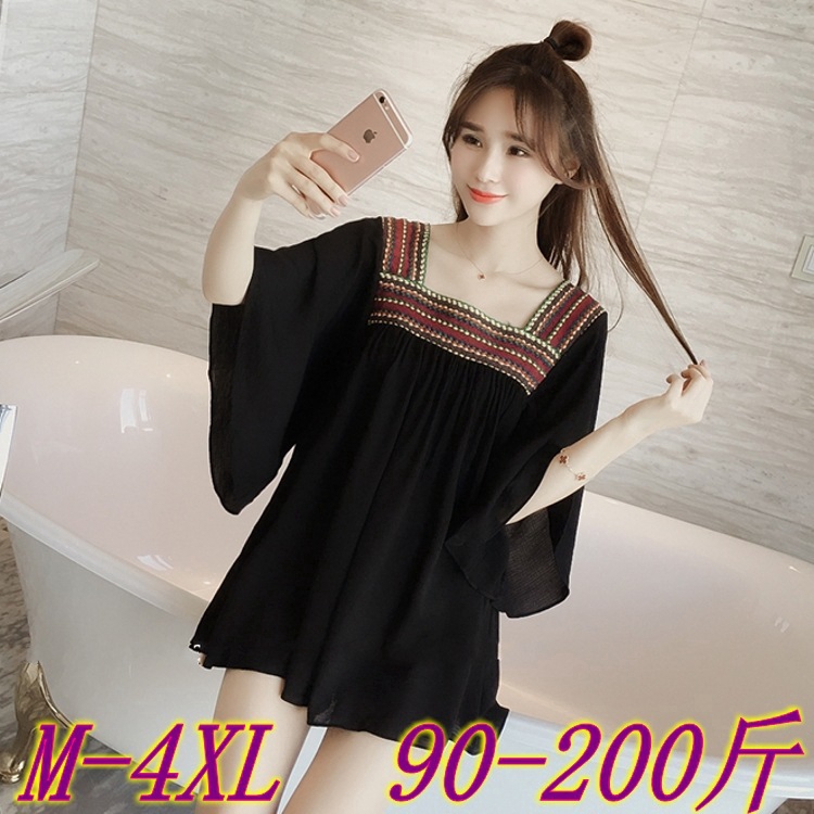 Áo Voan Tay Loe Họa Tiết Thổ Cẩm Thời Trang Dành Cho Nữ