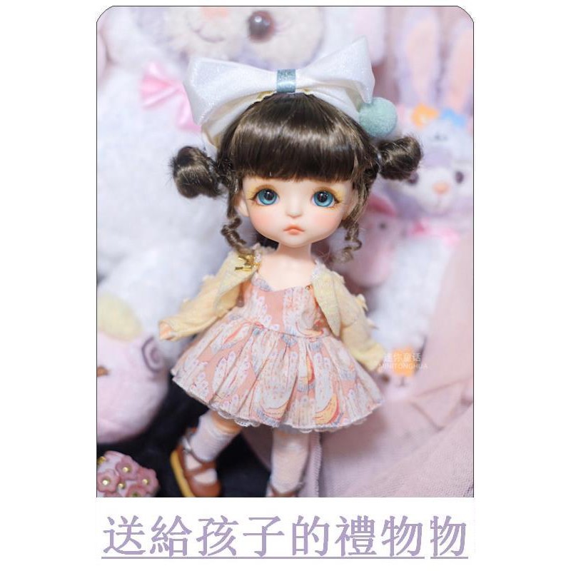 Bộ Tóc Giả Búp Bê Hình Bé Gái Maruko Xinh Xắn (8 Bjd, Ob11)