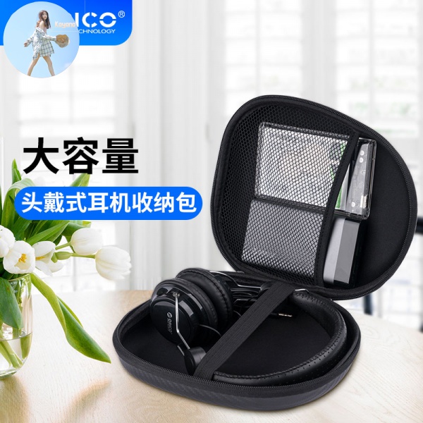 Orico Túi Đựng Tai Nghe Cỡ Lớn Tiện Dụng