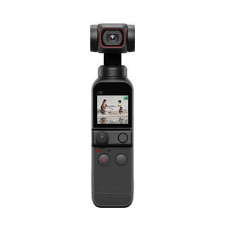 Máy quay hành động DJI Pocket 2 - Hàng chính hãng bảo hành 12 tháng