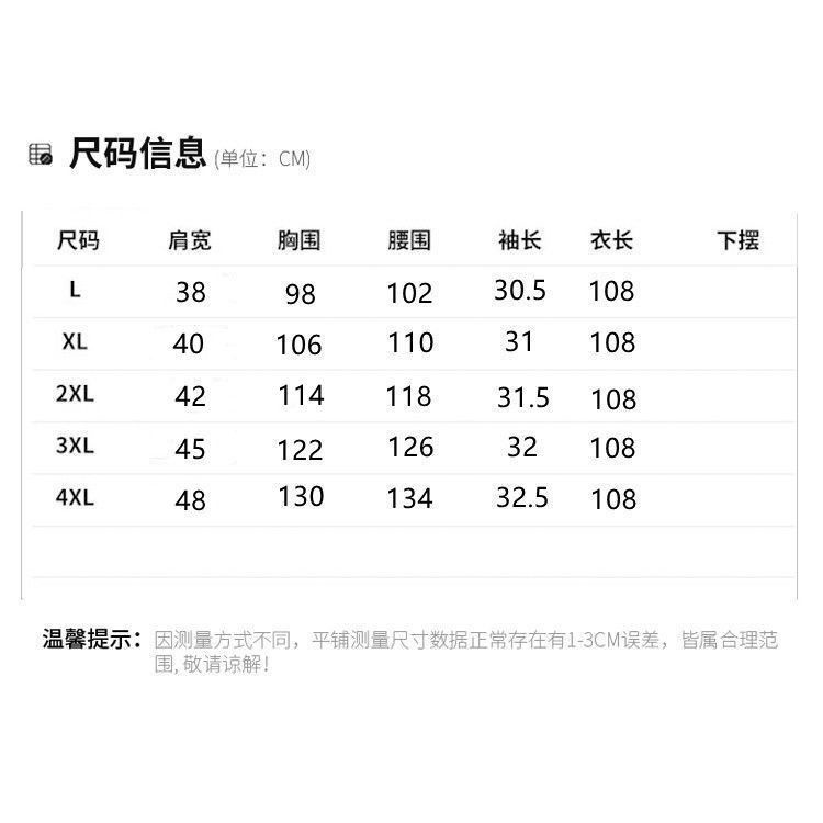 Đầm Dự Tiệc Dáng Rộng Cỡ Lớn Thời Trang Mùa Hè Hàng Mới Cho Nữ Trung Niên Cỡ Lớn 2022