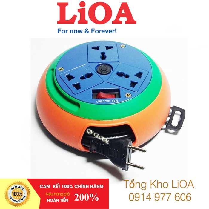Ổ cắm điện LIOA, có công tắc, ~2000W, dây dài 3m/5m
