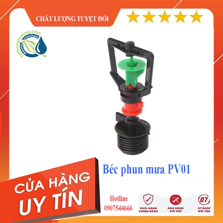 10 béc phun mưa tưới cây