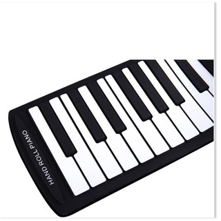 🆕 Đàn Piano Phím cuộn 88 phím cao cấp