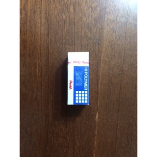 Gôm Pentel chính hãng (ZEH03, ZEH05, ZEH10)