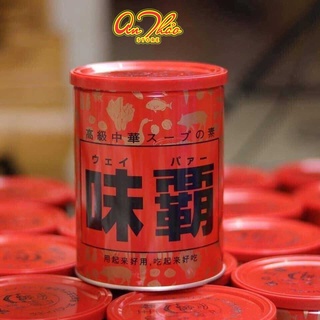 Nước cốt gà hầm xương Hiroshi Nhật Bản loại 01kg