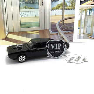 Bộ đôi Tem dán VIP xe hơi/ ô tô