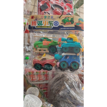 Mô hình ô tô, khủng long đồ chơi cho bé bán lẻ 1 chiêc